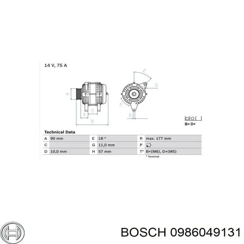 Генератор 0986049131 Bosch