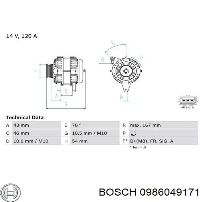 Купити 0986049171 Bosch Генератор