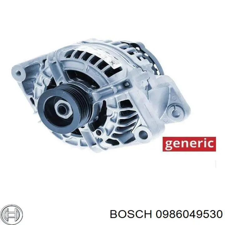 0986049530 Bosch генератор