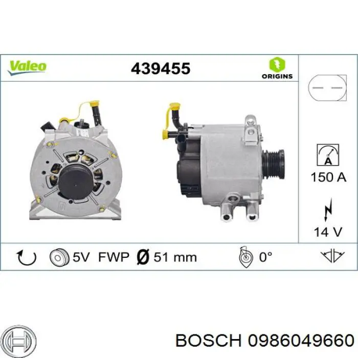 Генератор 0986049660 Bosch