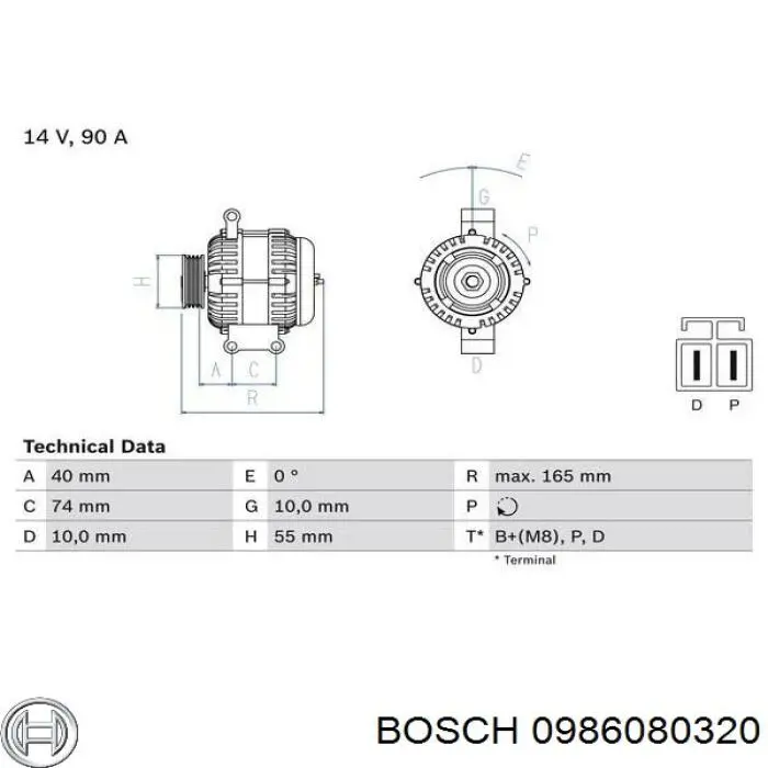 Генератор 0986080320 Bosch