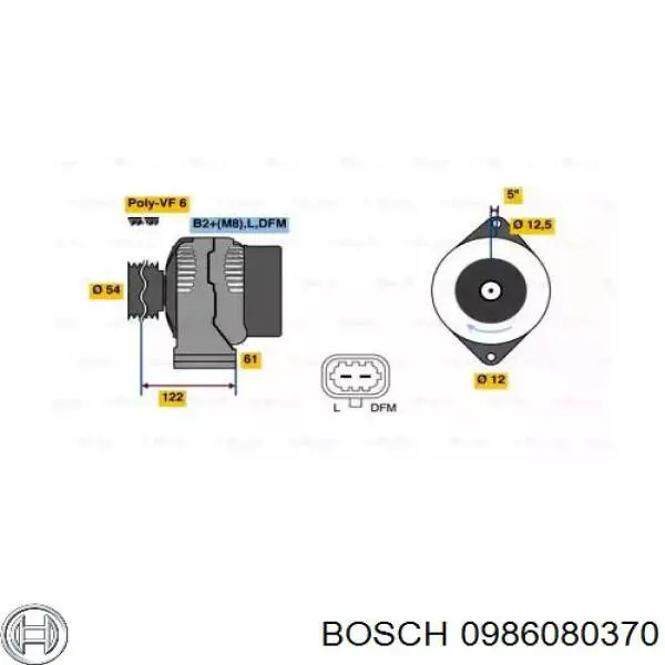 Генератор 0986080370 Bosch