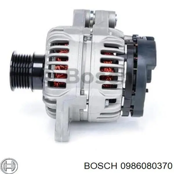 Купити 0986080370 Bosch Генератор