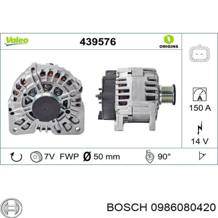 Генератор Bosch 0986080420 ціна, від 170.08 USD