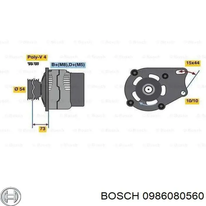 Генератор 0986080560 Bosch