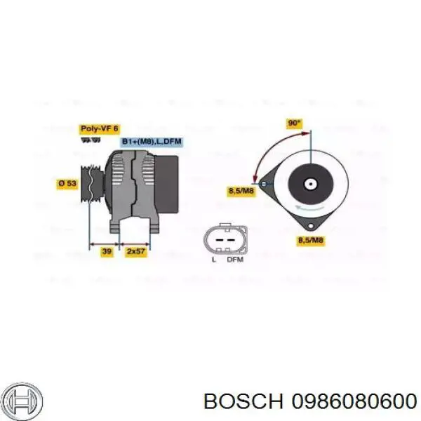 Генератор 0986080600 Bosch