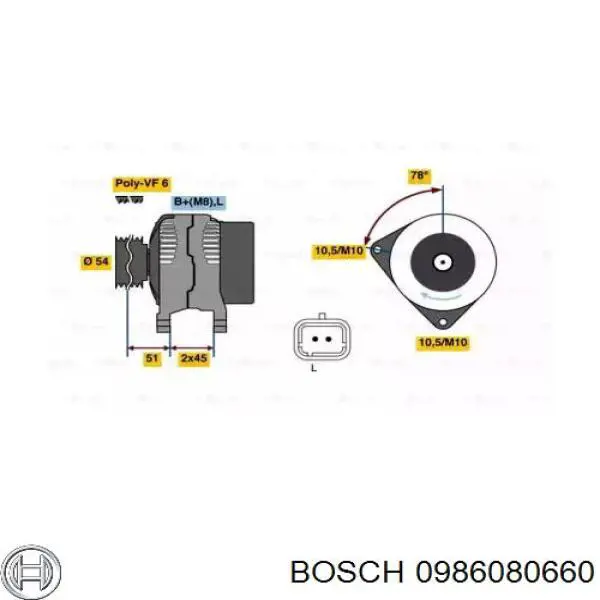 Генератор 0986080660 Bosch