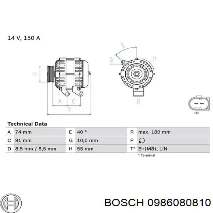 Генератор 0986080810 Bosch