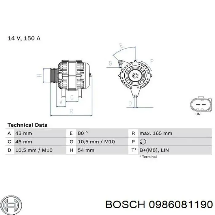 Генератор 0986081190 Bosch