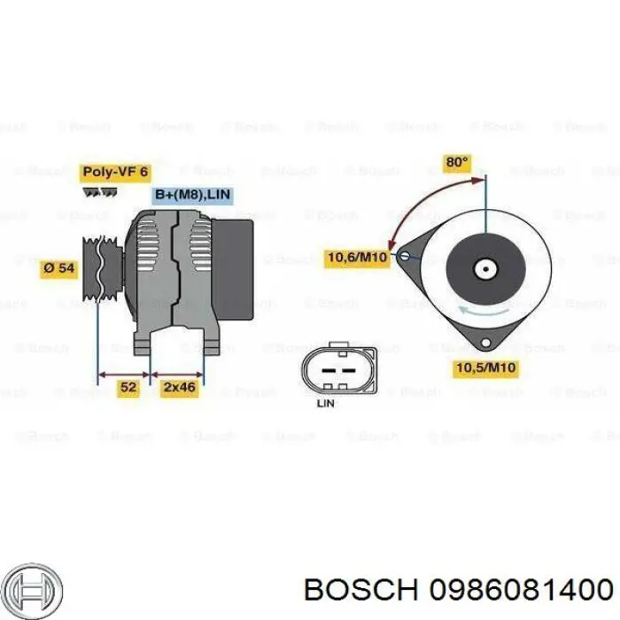 Генератор 0986081400 Bosch