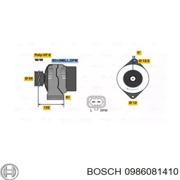 Генератор 0986081410 Bosch