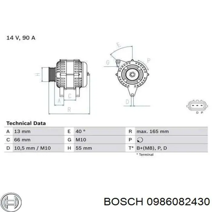Купити 0986082430 Bosch Генератор