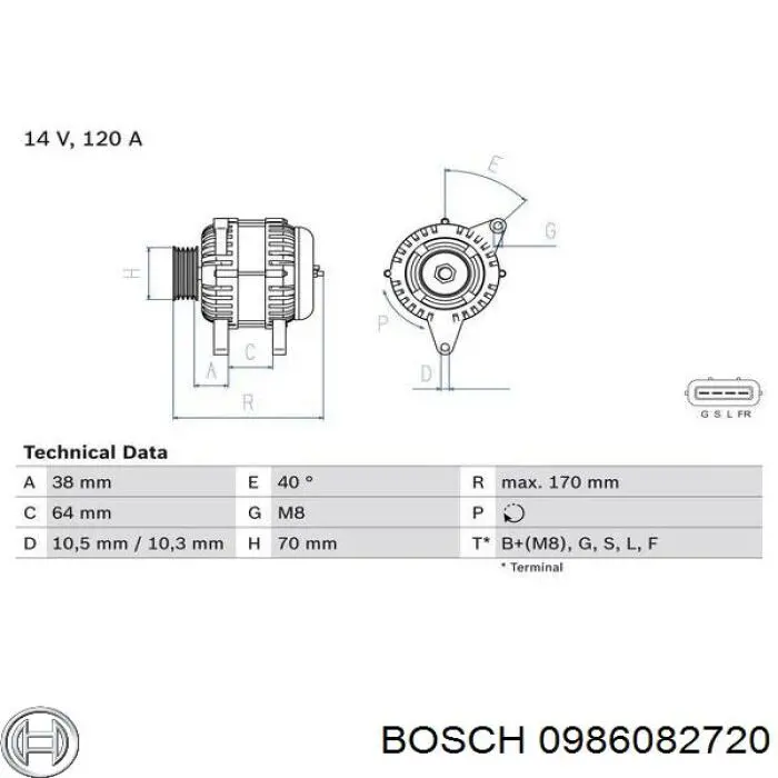 Купити 0986082720 Bosch Генератор
