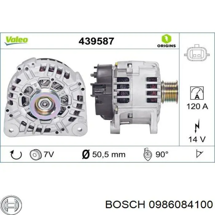 0986084100 Bosch генератор