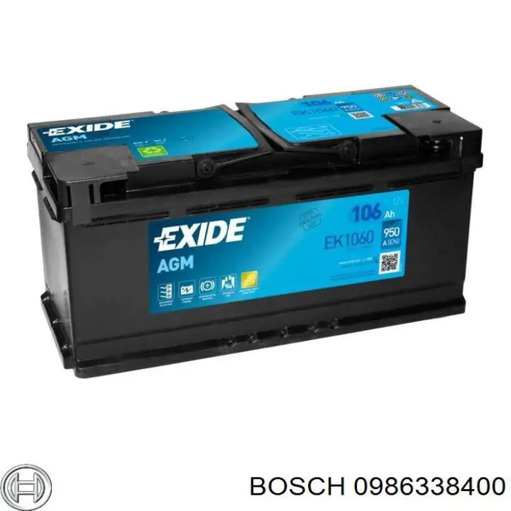 Помпа водяна (насос) охолодження, додатковий електричний TQ20060 Tqparts