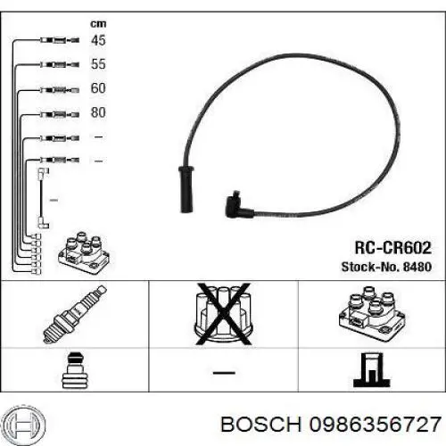 Купити 5967L3 Peugeot/Citroen Провід високовольтні, комплект