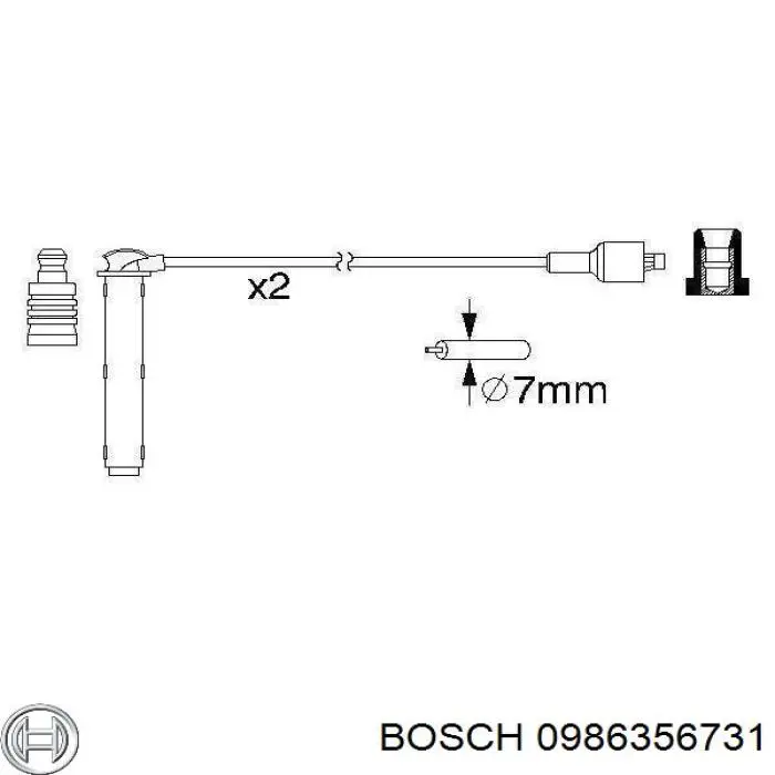 Високовольтні дроти 530145 Maxgear