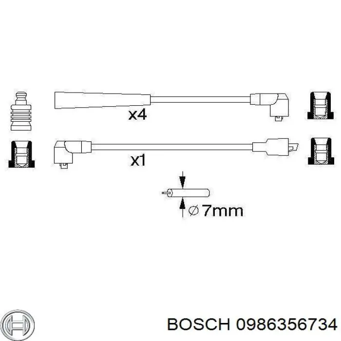 Купити MSK1071 Magneti Marelli Провід високовольтні, комплект
