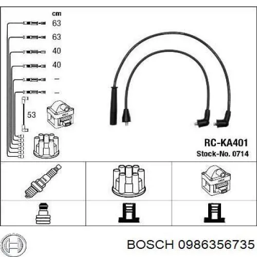 Дріт високовольтний Engitech ENT910341