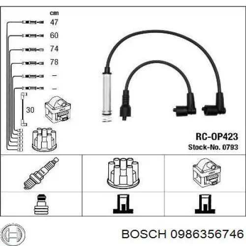 0986356746 Bosch дріт високовольтні, комплект