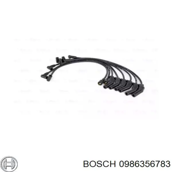 Дріт високовольтний Ford 6190350