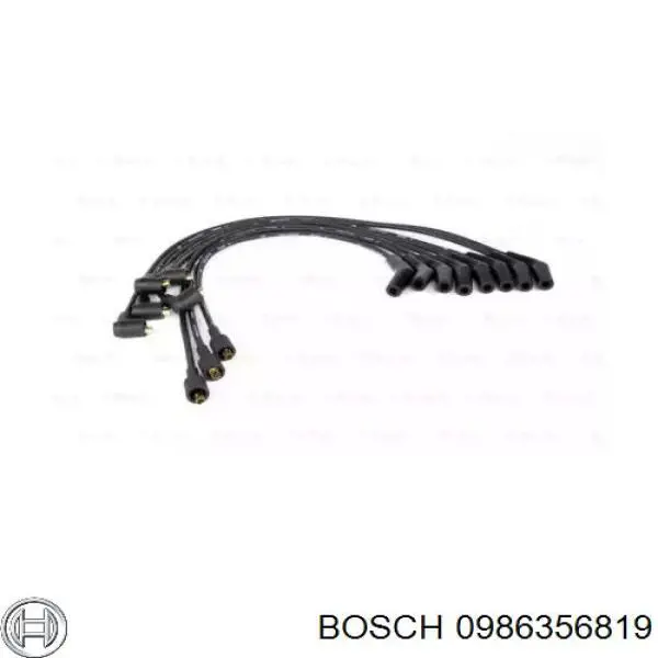 Дроти запалювання Land Rover STC3834 ціна, від 35.69 USD