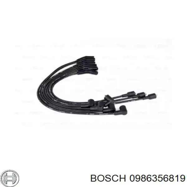 Купити STC3834 Land Rover Провід високовольтні, комплект