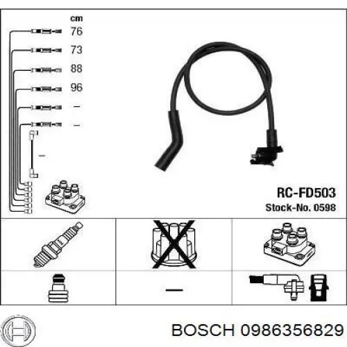 0986356829 Bosch Проводи високовольтні