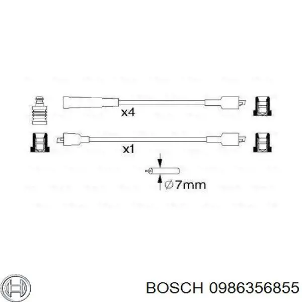 3370557B21 Suzuki Проводи високовольтні