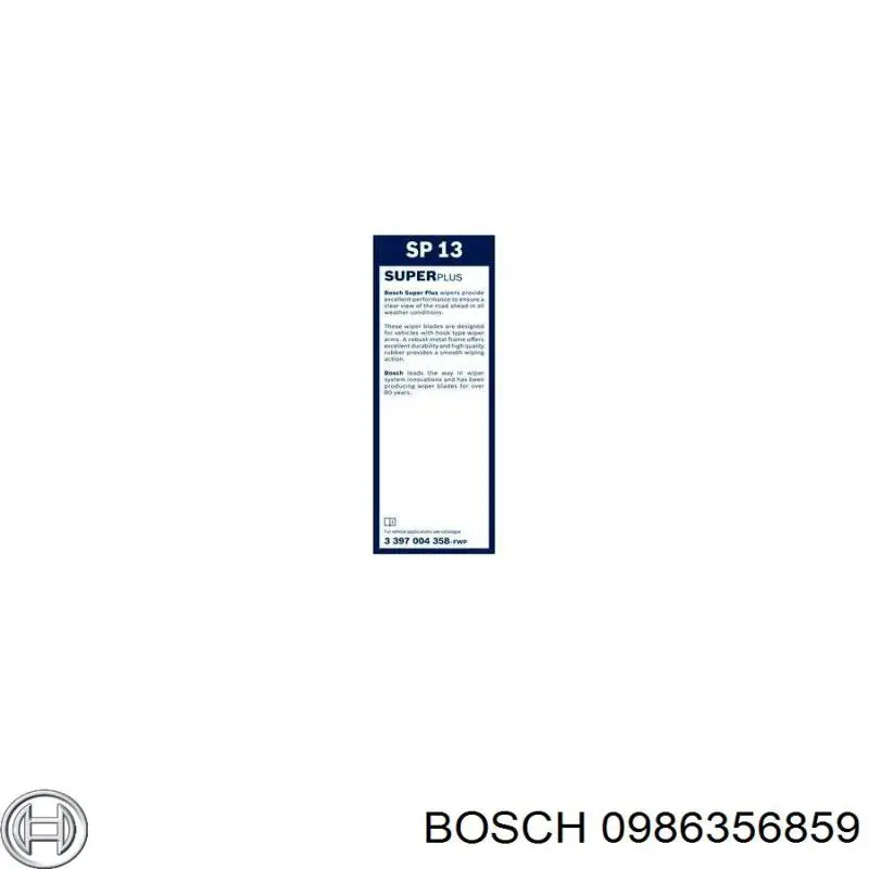 Високовольтні дроти 83M518140 Mazda