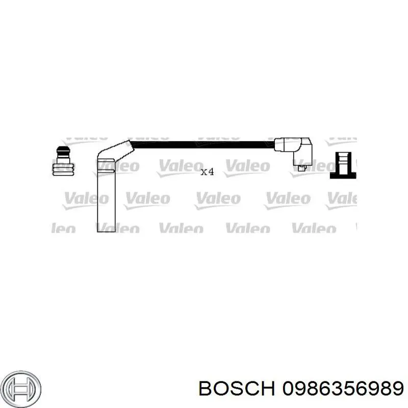 Дроти запалювання Magneti Marelli MSK1151 ціна, від 11.91 USD