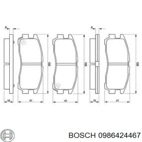 0986424467 Bosch колодки гальмові задні, дискові