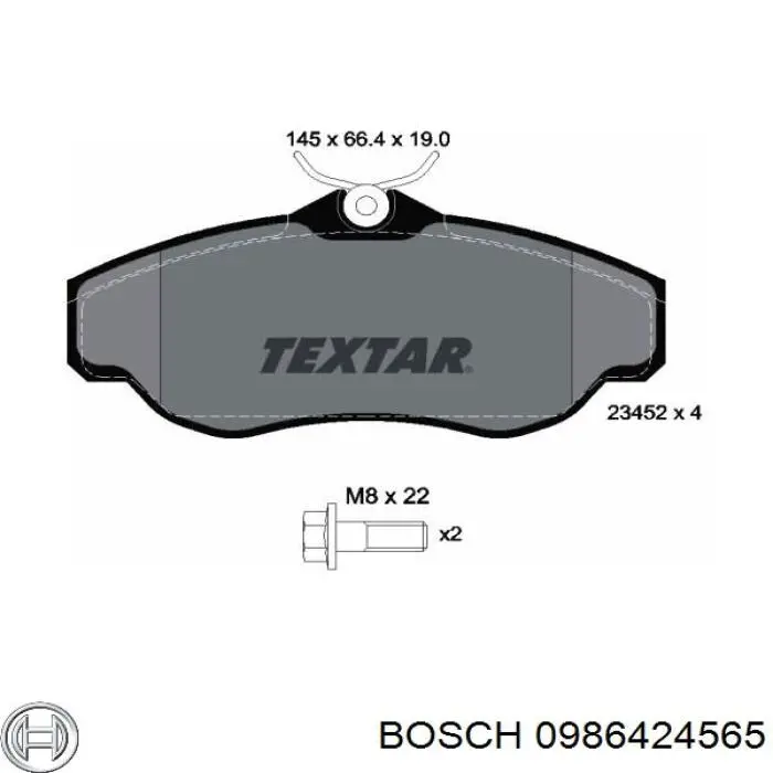 Купити 0986424565 Bosch Колодки гальмівні передні, дискові