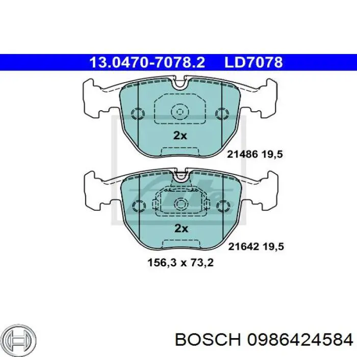 0986424584 Bosch Передні гальмівні колодки