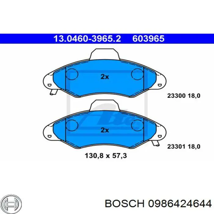 Купити 0986424644 Bosch Колодки гальмівні передні, дискові