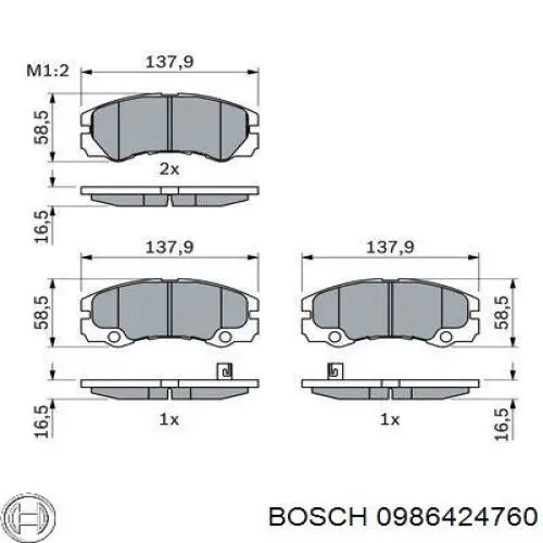 0986424760 Bosch Передні гальмівні колодки