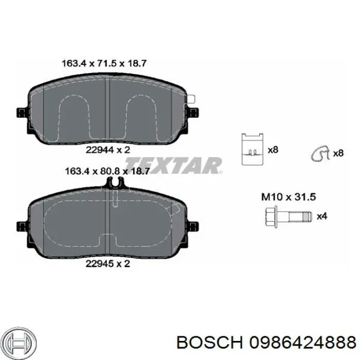 Колодки гальмівні передні, дискові 0986424888 Bosch