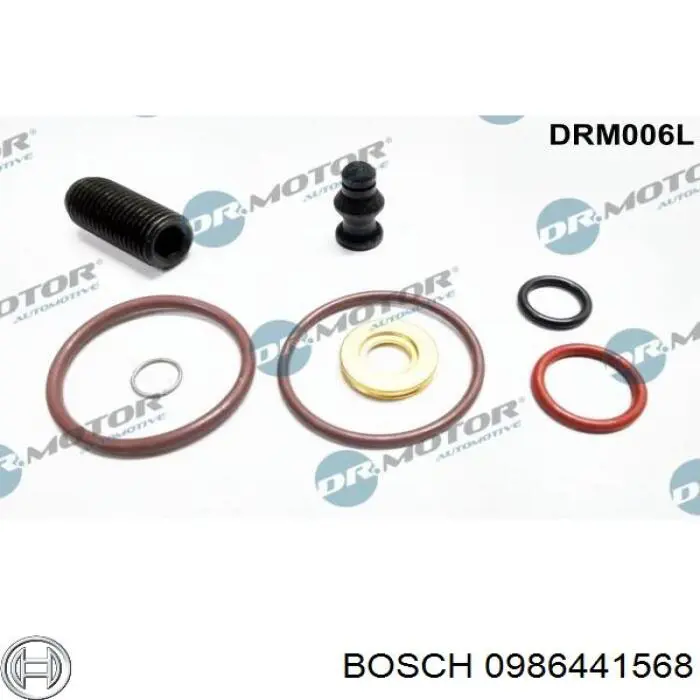 Форсунка інжектора Bosch 0986441568