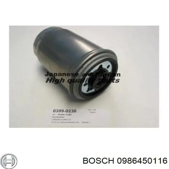 Купити 0986450116 Bosch Фільтр-відстійник палива грубої очистки