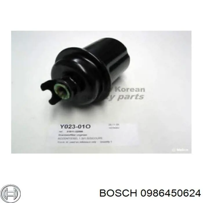 Паливний фільтр 0986450624 Bosch