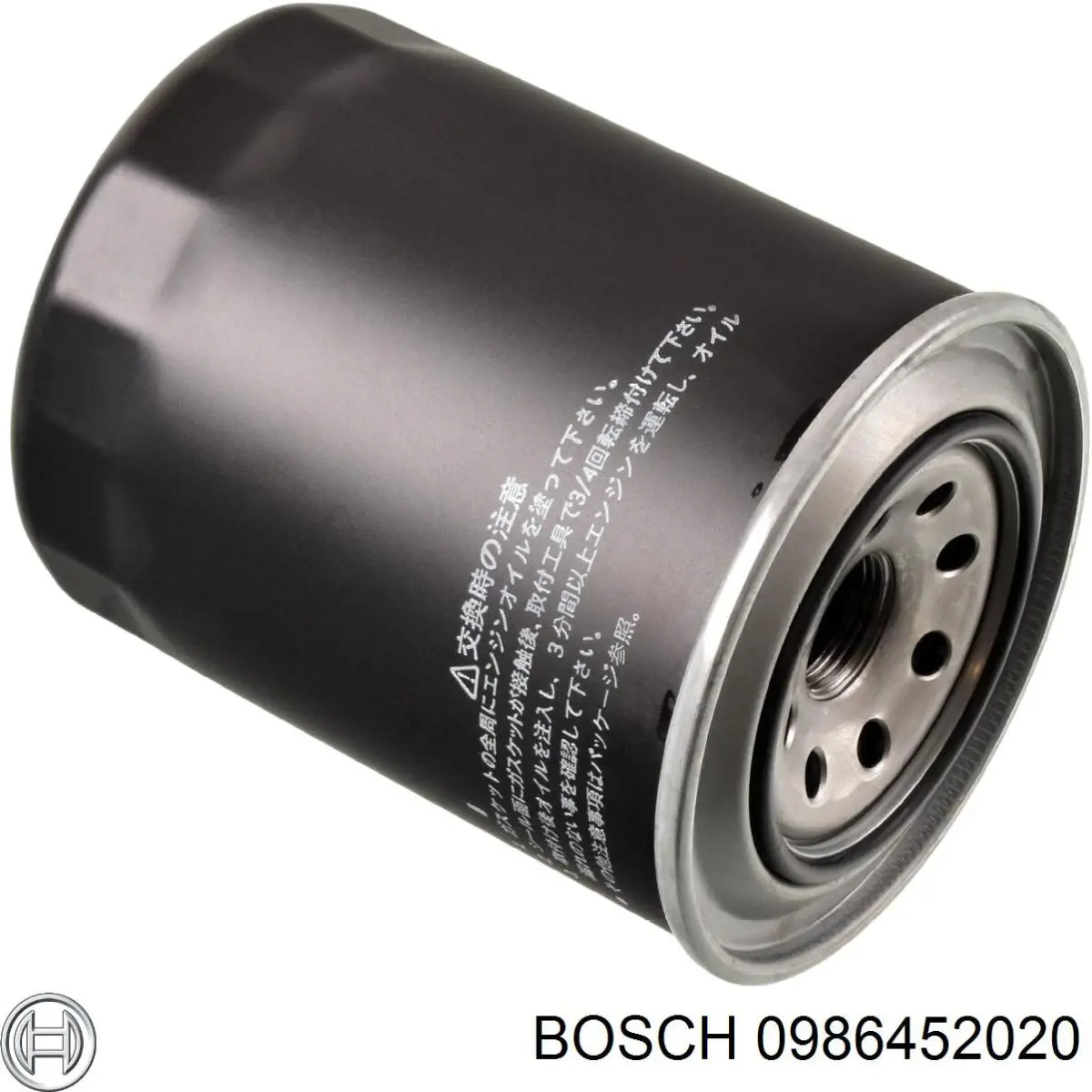 0986452020 Bosch Фільтр масла