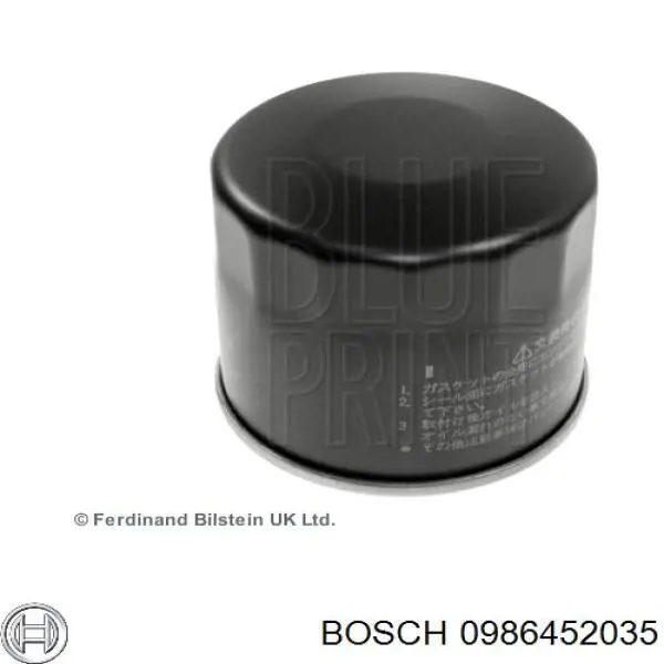 Купити 0986452035 Bosch Фільтр очищення масла відцентровий