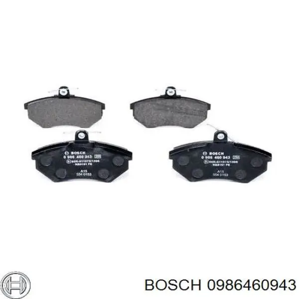 0986460943 Bosch колодки гальмівні передні, дискові