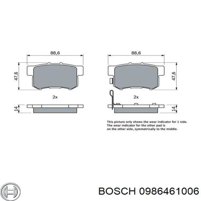 Задні дискові колодки Bosch 0986461006