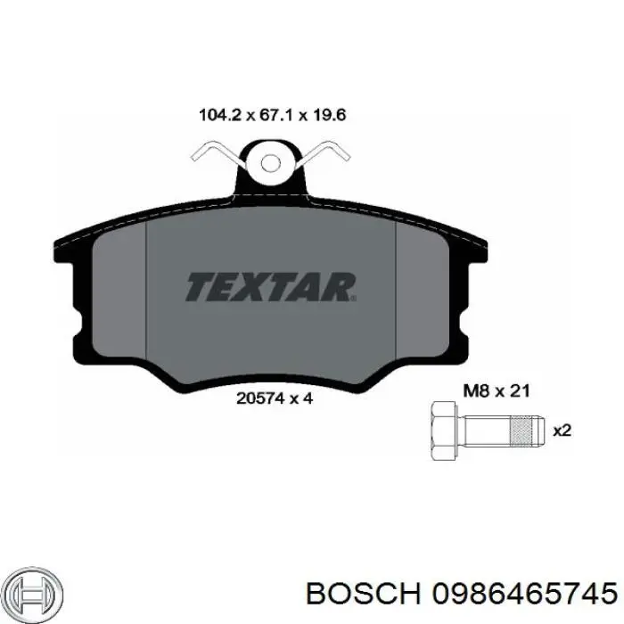 Колодки гальмівні передні, дискові 0986465745 Bosch