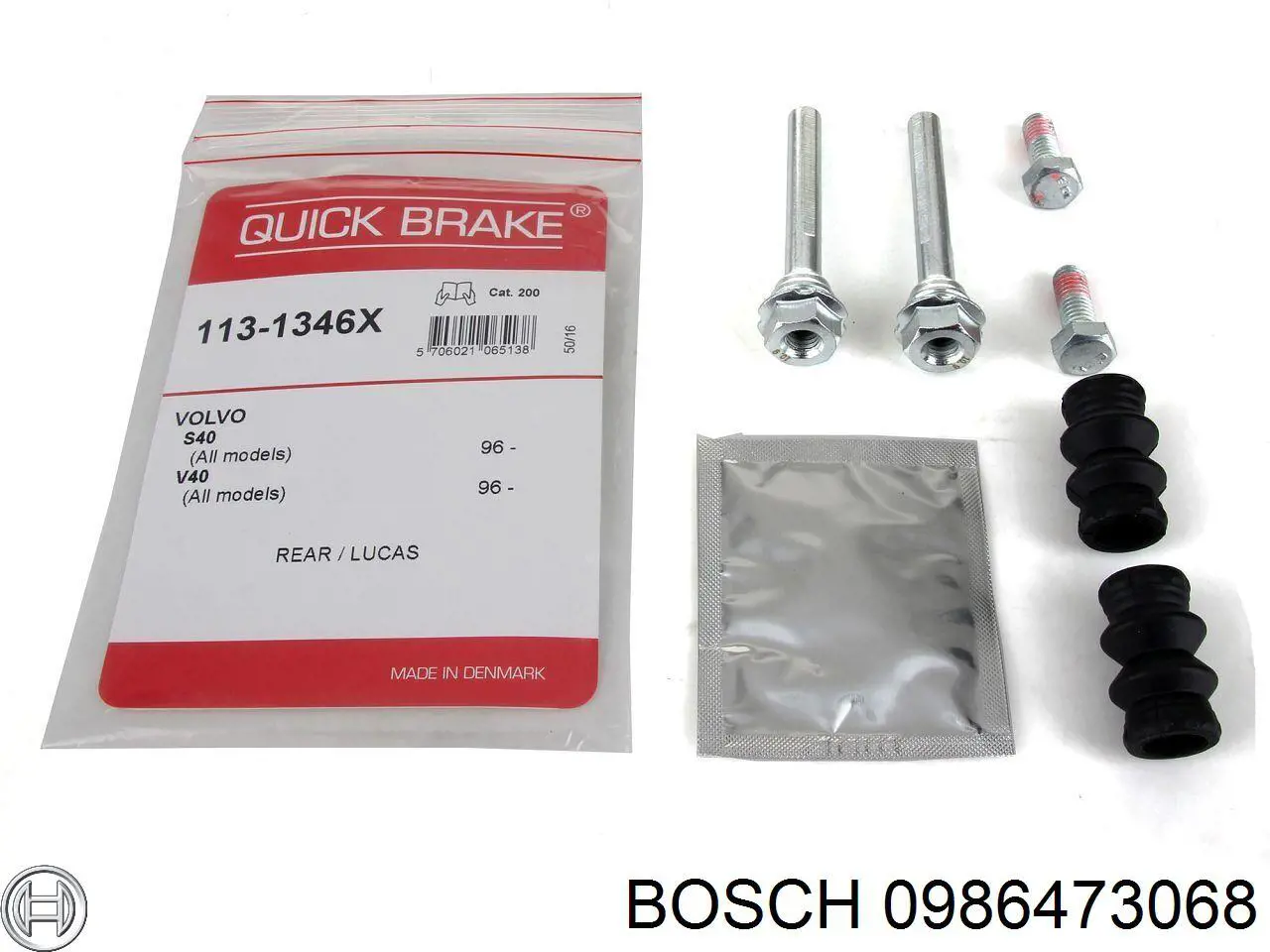 Купити 0986473068 Bosch Супорт задній лівий