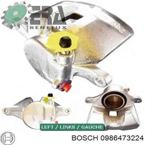 Супорт гальмівний передній лівий 0986473224 Bosch