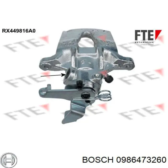 Супорт задній лівий 0986473260 Bosch