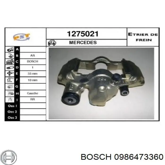 Супорт гальмівний задній правий Bosch 0986473360