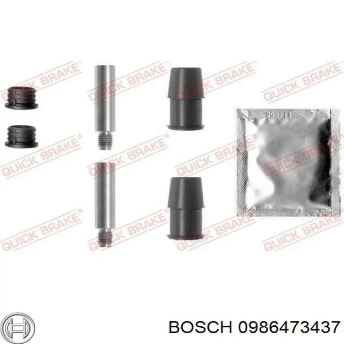 Супорт гальмівний задній лівий Bosch 0986473437 ціна, від 48.14 USD